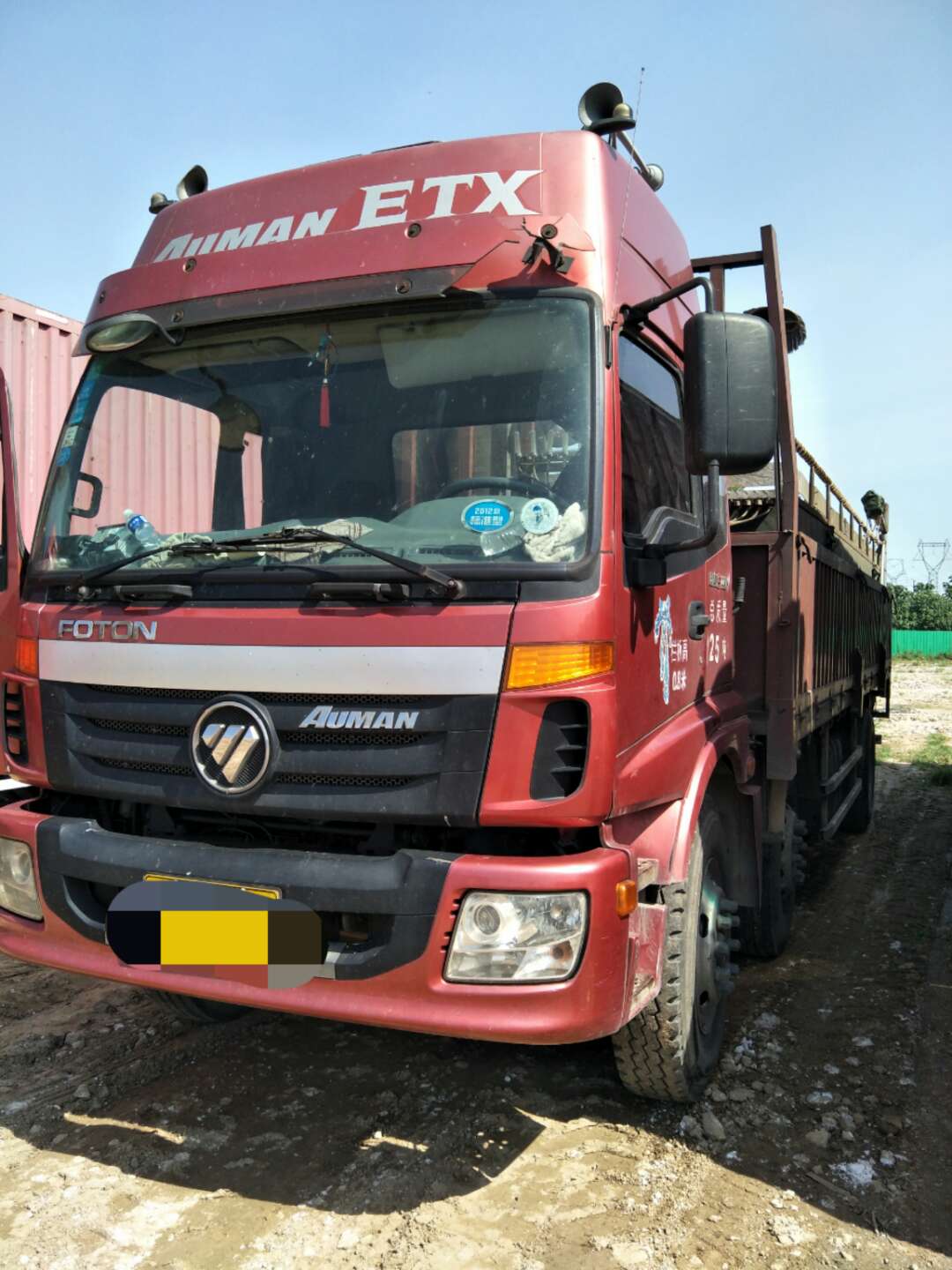 鐵嶺市福田貨車銷售市場分析 助力物流運輸，鑄就品質之選